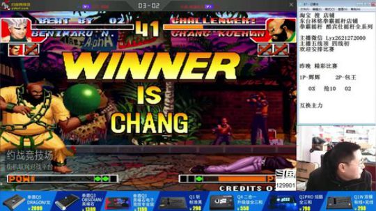 静思世语发布了一个斗鱼视频2020-01-12