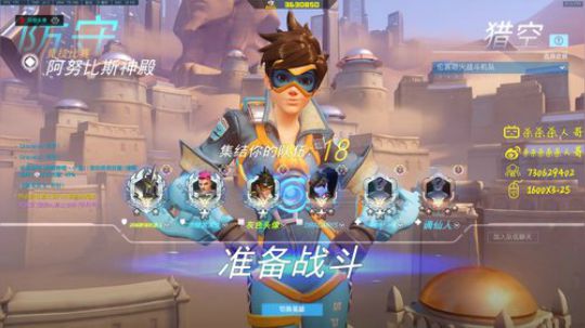 杀人哥：白给闪光 2020-01-10 19点场