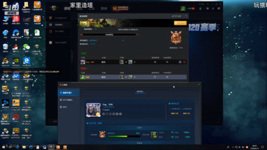 晚安（2）