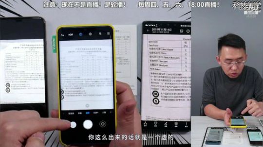 miwu1985发布了一个斗鱼视频2020-01-12