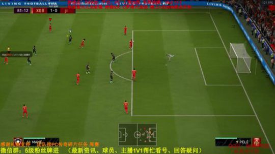 1点24W绿点开年度梅罗！ 2020-01-11 23点场