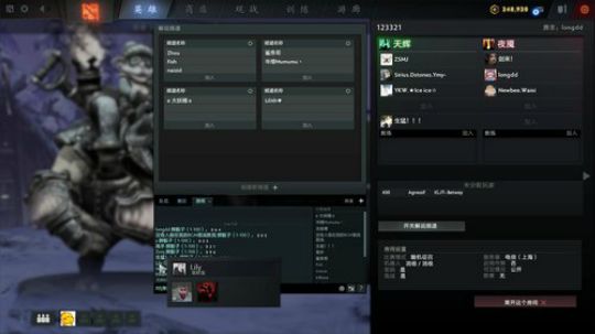 胖砸上线    73965 2020-01-11 18点场