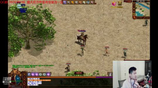 2020年0111我结婚了