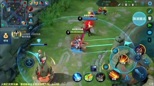 我在斗鱼看纯白直播王者荣耀