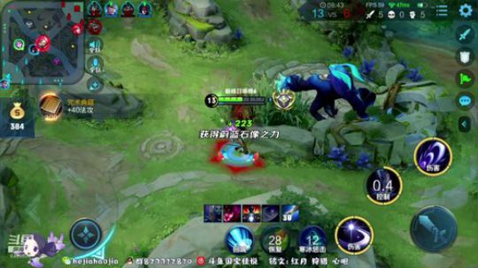 第一露娜新版本乱秀 2020-01-11 22点场