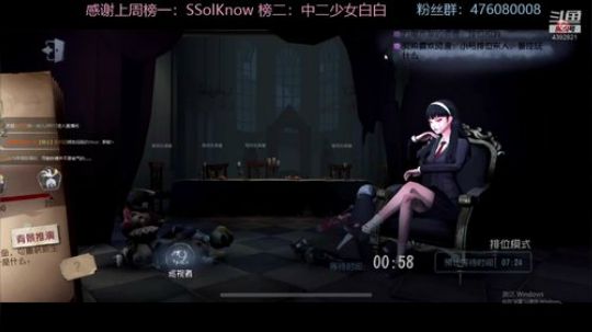 菜了就想办法变强！！！ 2020-01-12 18点场