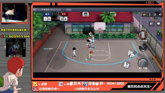 芹泽：手搓内线，看过来！ 2020-01-11 22点场