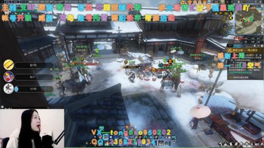 【鸽子瞳】今天开摄像头啊~~ 2020-01-11 12点场