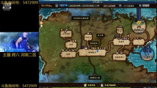 年套/10套/普雷/升级/深渊 2020-01-11 18点场