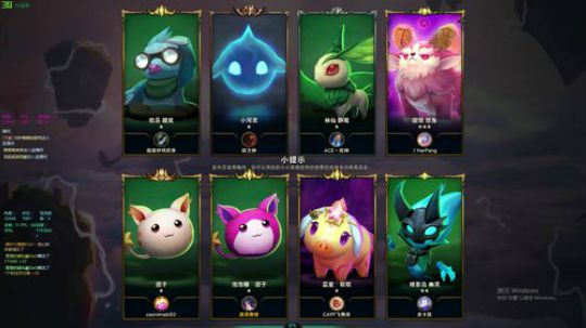 【雪】别说话，莽他！ 2020-01-11 23点场