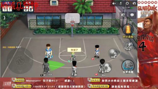 又开始了嗨起来的一天 2020-01-12 00点场