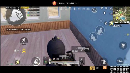 带粉带粉带粉带粉带粉。 2020-01-12 17点场