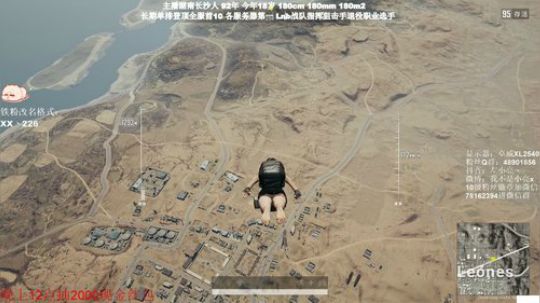 全网最强单排千场KD9.0 2020-01-12 04点场