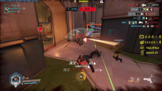 杀人哥：白给闪光 2020-01-11 15点场