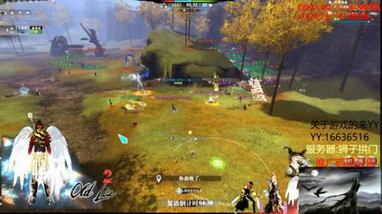 浪的飞起（死或者生) 2020-01-12 15点场