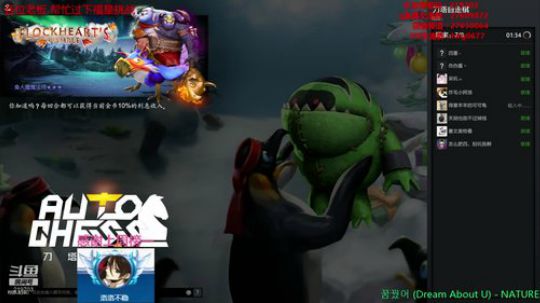 Xingguo直播 219703 2020-01-12 04点场