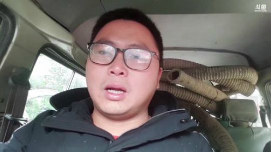 继续干个小水库。 2020-01-12 10点场