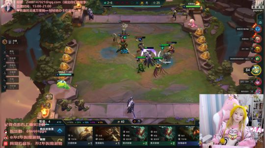 liyunanhj发布了一个斗鱼视频2020-01-12