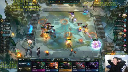 新年新目标，先冲个前十！ 2020-01-11 23点场