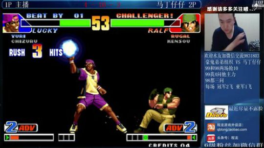 旧欢若梦灬发布了一个斗鱼视频2020-01-12