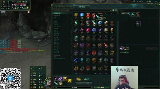 911任性发布了一个斗鱼视频2020-01-12