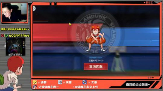 芹泽：手搓内线，看过来！ 2020-01-12 02点场