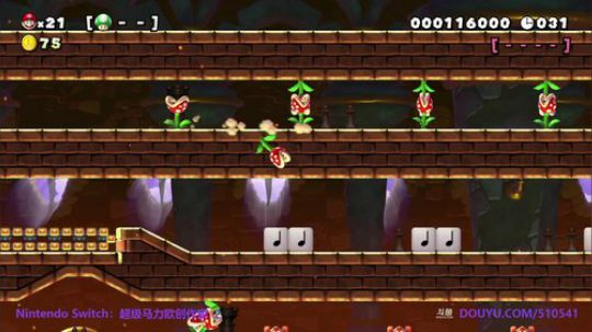 我在斗鱼看KazeLink直播马里奥制造