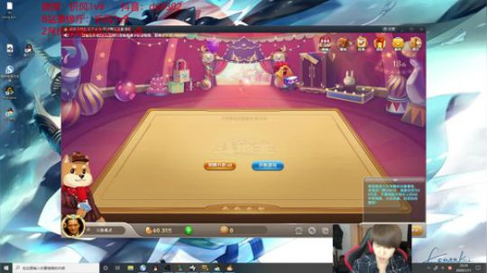 国服第一VN！一个打八百多个！ 2020-01-11 22点场