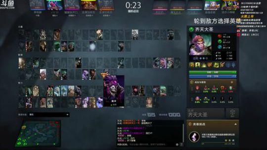 李哥 真 午夜档 直播间 2020-01-12 07点场