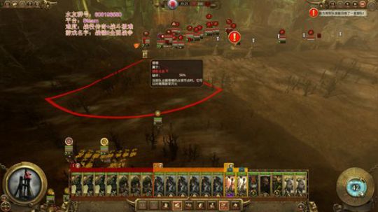 给各位拜个早年吧！！！！！ 2020-01-12 11点场