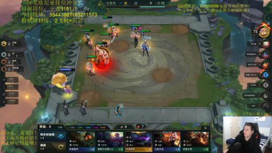 新年新目标，先冲个前十！ 2020-01-12 03点场