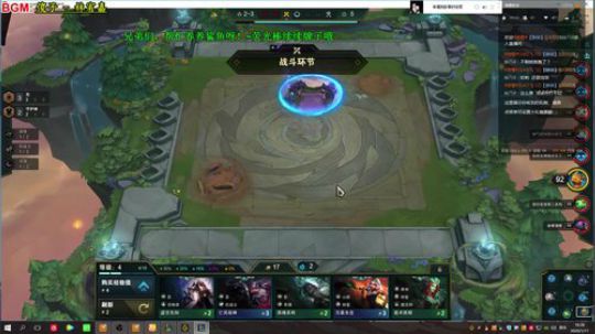 不务正业，欧利gei~~ 2020-01-11 15点场