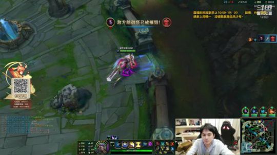 草莓：S10新赛季 给我冲 2020-01-12 15点场