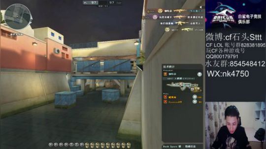 娱乐玩家还是技术玩家？ 2020-01-11 13点场