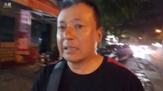 《大叔美食游世界》越南·青化 2020-01-12 20点场