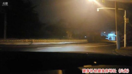 减脂期已过，现在维持为主 2020-01-11 23点场