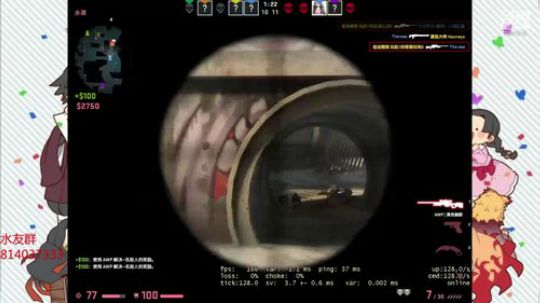 csgo祢豆子五杀1