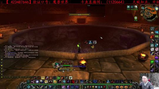 高端猎人要做怀旧服颜值一哥 2020-01-11 15点场