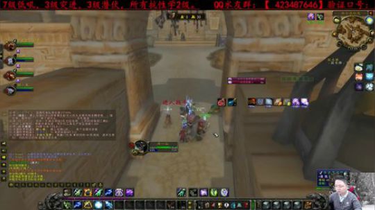 高端猎人要做怀旧服颜值一哥 2020-01-11 17点场