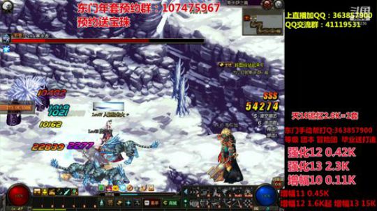 爱喝百事可乐D周星星发布了一个斗鱼视频2020-01-12
