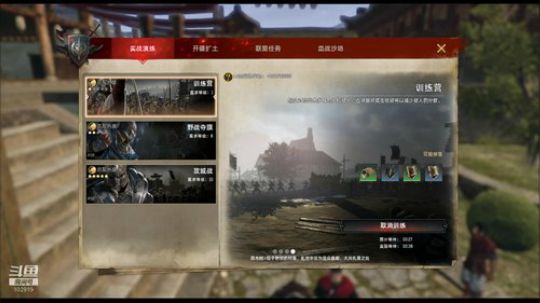 【浪浪】从零开始 2020-01-09 19点场