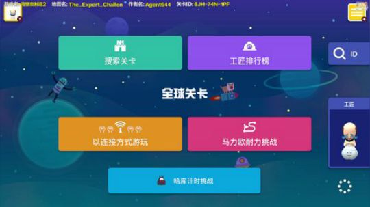 嘉啊123发布了一个斗鱼视频2020-01-12