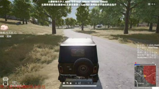 12点抽3W.单排战神左小亮 2020-01-11 22点场