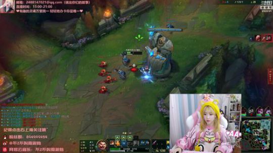 藤一的小幸运发布了一个斗鱼视频2020-01-12