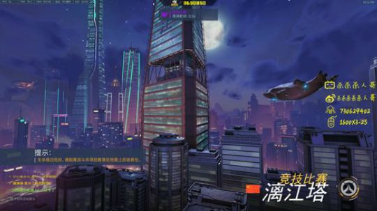 杀人哥：白给闪光 2020-01-10 21点场