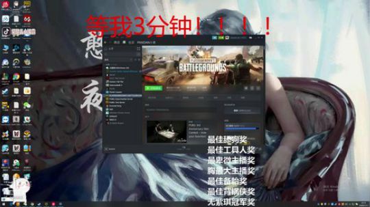 紫琪:明天上海见~~~ 2020-01-11 21点场