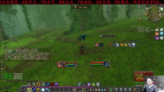 高端猎人要做怀旧服颜值一哥 2020-01-11 19点场