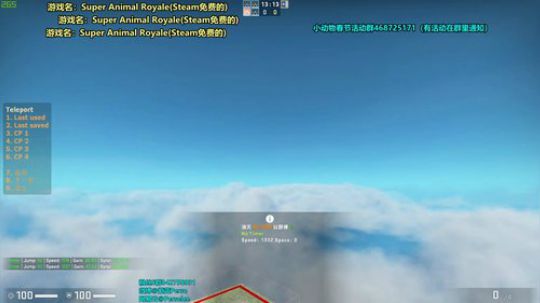 紫蓝Perse：单排杂技大师 2020-01-12 02点场