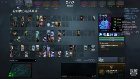 一把最多死3次，抽号上分~ 2020-01-11 15点场