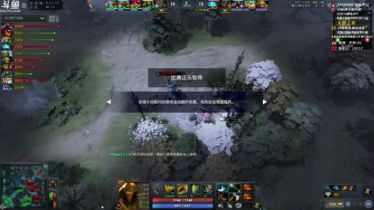 李哥 真 午夜档 直播间 2020-01-12 09点场
